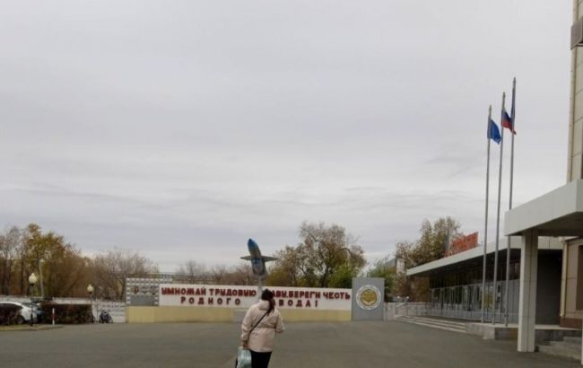 Партизаны разоблачили координаты российского завода "Стрела", штампующего ракеты "Оникс" (фото)