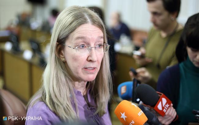 В программе "Доступные лекарства" уже зарегистрировано 239 наименований, - Супрун