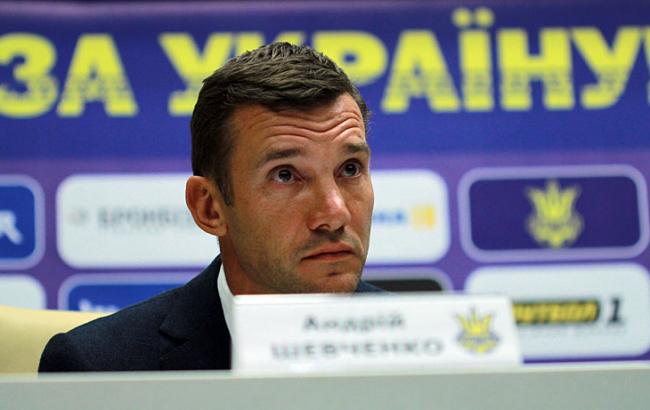 Турция - Украина: Будем довольны хорошей игрой и победой, - Шевченко