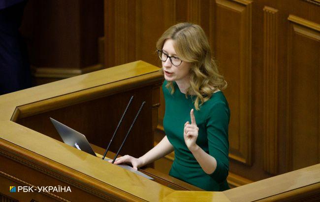 У Раді очікують, що ухвалять бюджет-2024 до кінця тижня