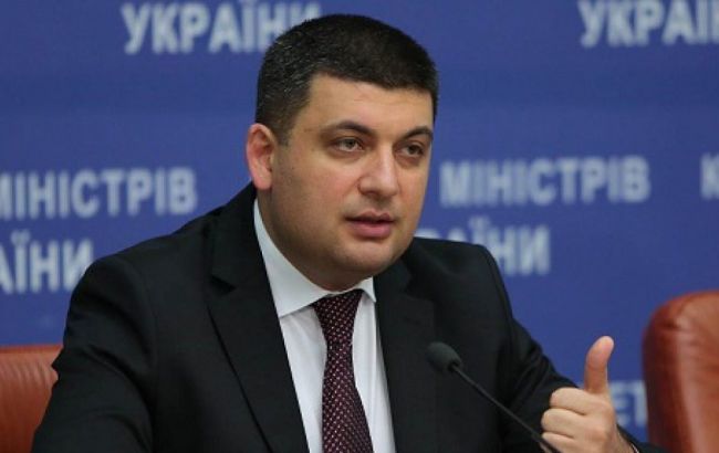 Гройсман поручил разблокировать выделение средств телеканалу ATR в течение недели