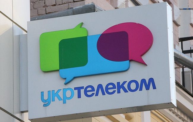 Чистая прибыль "Укртелекома" за 9 месяцев сократилась на 49%