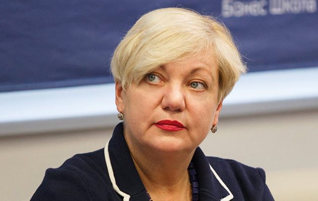 Гонтарева рассказала, когда могут поднять вопрос национализации "ПриватБанка"