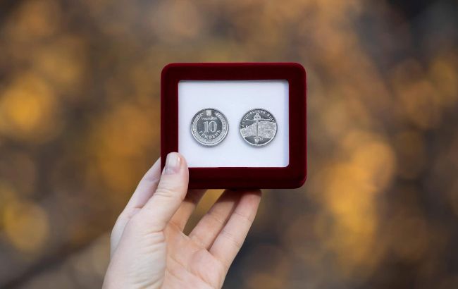 В Украине появится новая монета в 10 гривен: как она выглядит