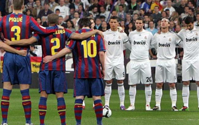 Барселона - Реал: онлайн-трансляция