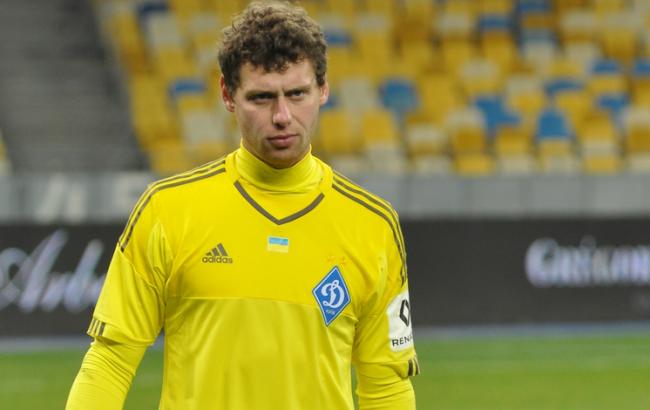 Голкипер "Динамо" Рыбка будет играть в Турции