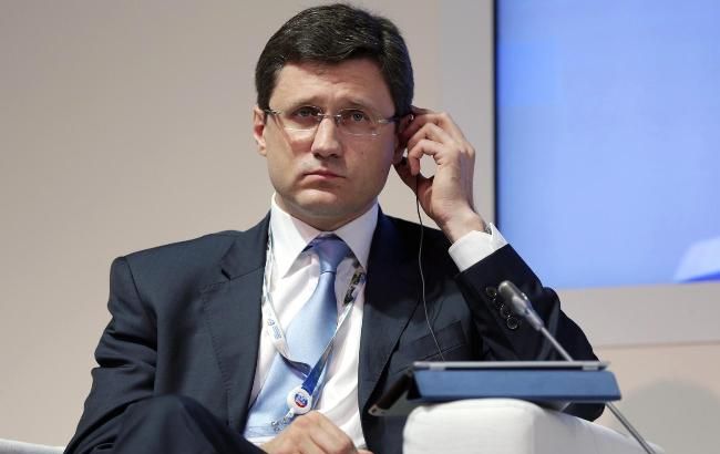 РФ и Еврокомиссия сегодня обсудят транзит газа через Украину