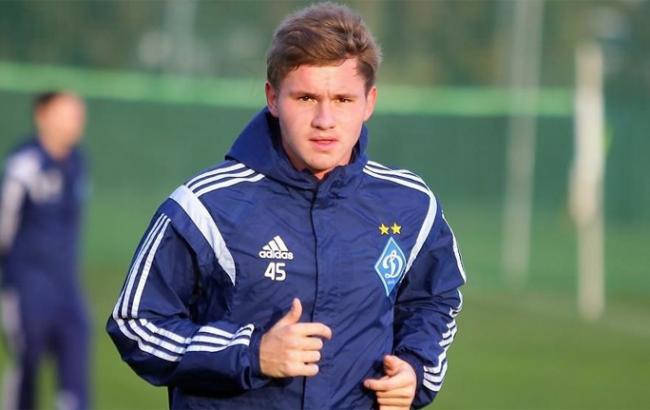 "Динамо" отдало в аренду "Заре" Калитвинцева