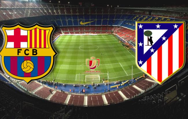 Барселона - Атлетико: онлайн-трансляция