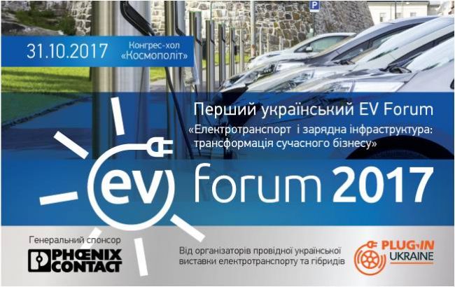 Конкурентное преимущество на каждом километре