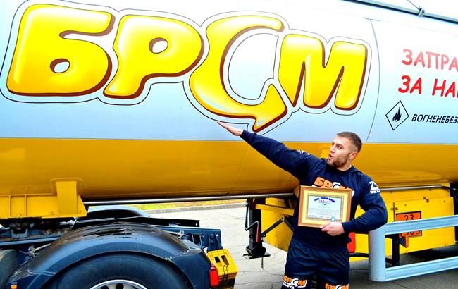 Новий рекорд України за підтримки ТМ "БРСМ-Нафта" встановлено