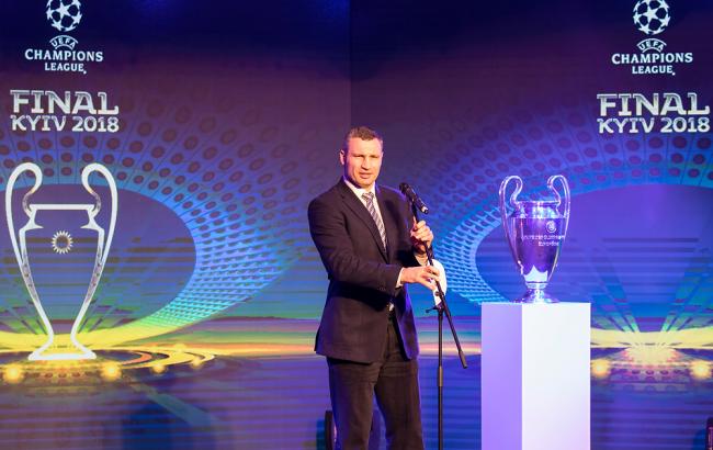 Киев сможет на высоком уровне провести финал Лиги чемпионов в мае 2018 года, - Кличко