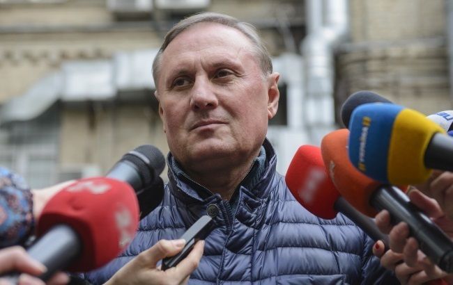 ГПУ: в отношении Ефремова закрыто только одно производство