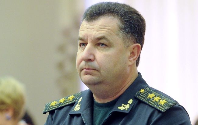 Полторак розпорядився створити центри психологічної реабілітації військових