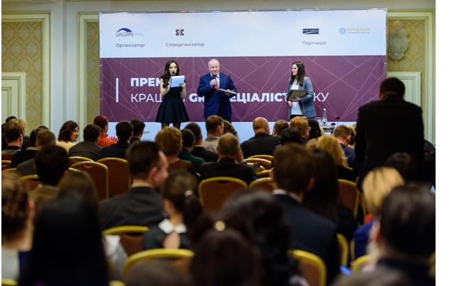 Первая Всеукраинская Премия "Лучший GR-специалист года"