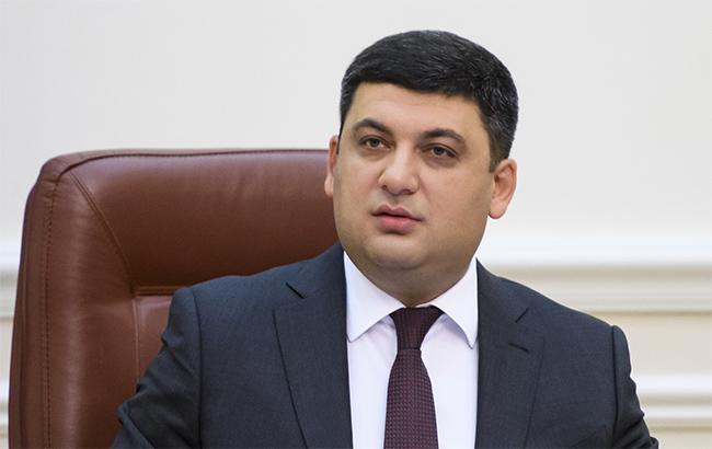 На проекты развития науки в Украине предусмотрено более 8 млрд гривен