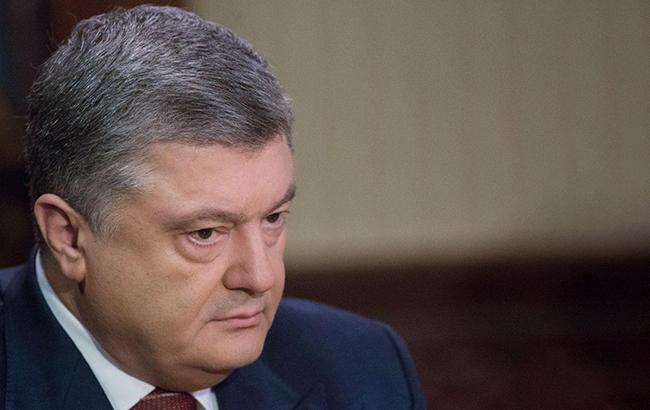 Золотовалютные резервы НБУ превышают 18 млрд долларов, - Порошенко