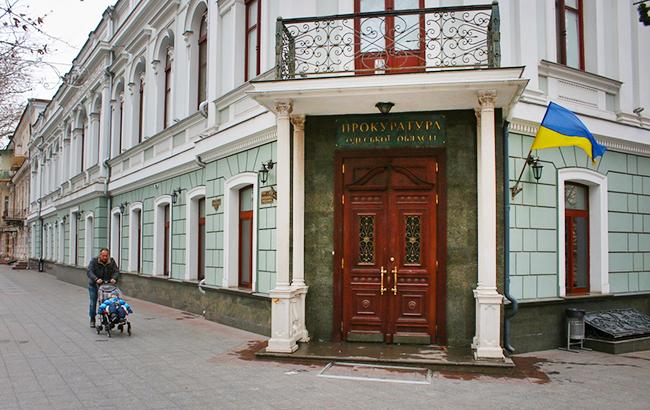 В Одессе перед судом предстанут экс-полицейский и его знакомый