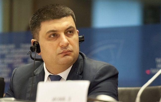 Рада перенесла на завтра рассмотрение вопроса о перевыборах в Кривом Роге