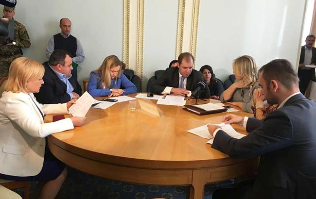 Комитет ВР поддерживает ратификацию меморандума о транше ЕС в 1 млрд евро