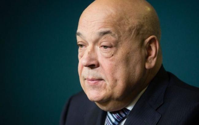 Венгрия прекратила выдачу паспортов в Береговом, - Москаль