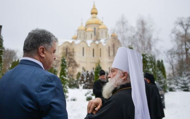 Украина ждала автокефалию церкви 1030 лет, - Порошенко