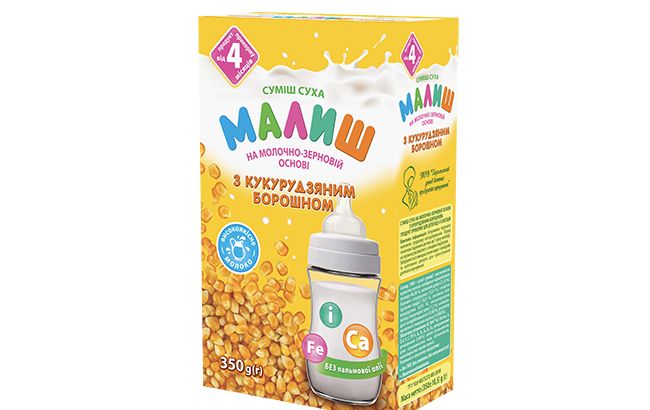 Центр Експертиз Тест зазначив відзнакою суміш &laquo;Малиш&raquo; Хорольського заводу дитячих продуктів харчування