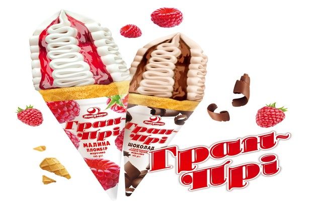 Мешканка Запоріжжя купила морозиво та виграла Міні Купер