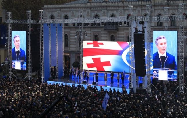 В Грузии прошел митинг в поддержку европейского курса