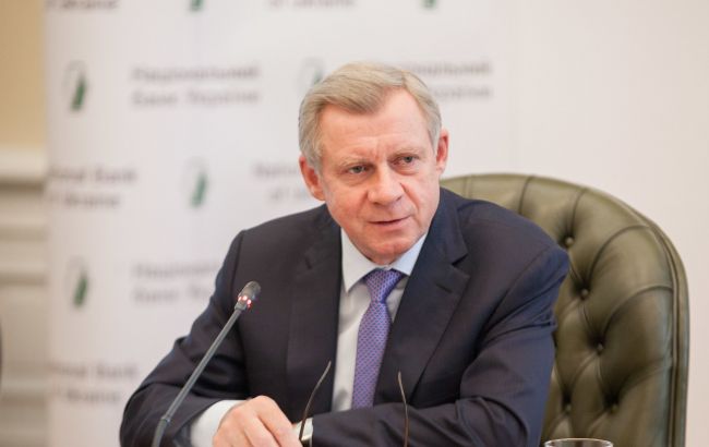 Смолий: от НБУ требовали печатать деньги и изменить курс гривны
