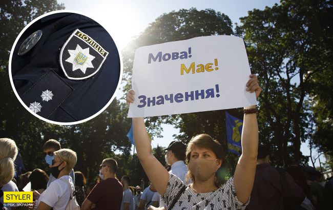 Учительница в вышиванке против "копа" с дубинкой: история резонансного фото