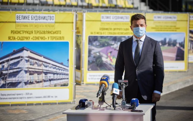 Зеленський розповів, що буде наступним кроком "Великого будівництва"