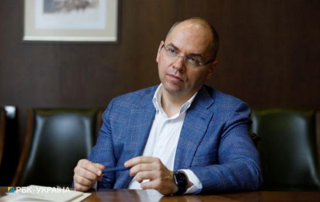 Киев и еще две области могут попасть в "красную зону": что это значит