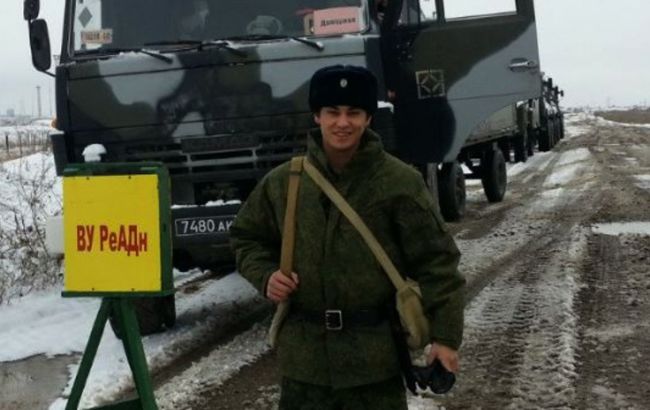 Українська розвідка ідентифікувала ще двох військових злочинців РФ