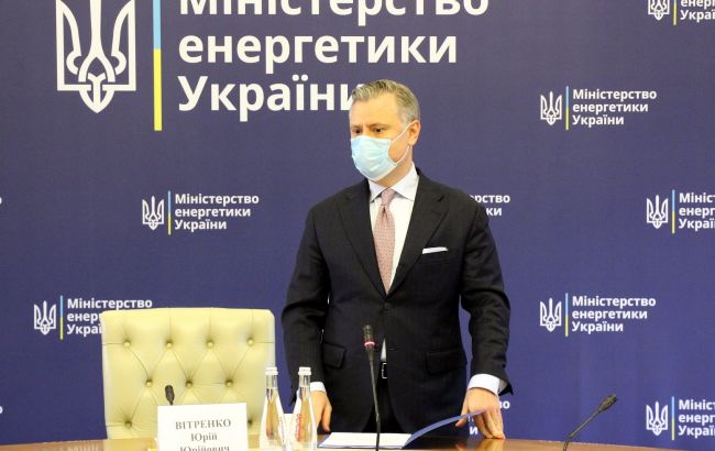 Режим ПСО на рынке газа продлили на 20 дней