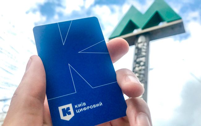 Спецпропуски на транспорт в Києві: відповіді на головні питання