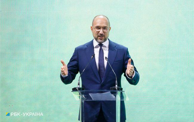 Шмыгаль объяснил сумму на субсидии в госбюджете-2022