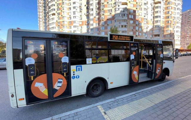 Замглавы КГГА Усова обвинили в вымогательстве взяток с частных перевозчиков