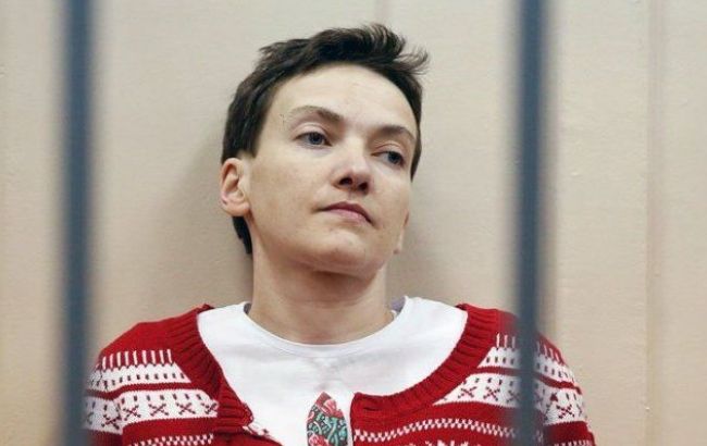 Опубликован текст последнего слова Савченко на суде