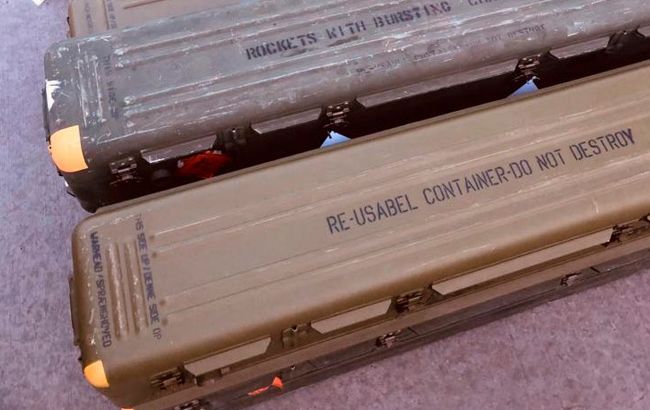 Бесплатно и как можно быстрее: Нидерланды передадут Украине 200 комплексов Stinger