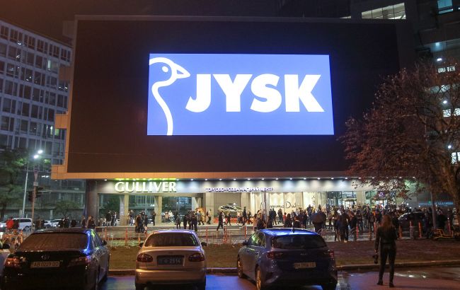 JYSK закрывает магазины в Беларуси