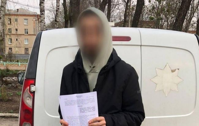 Обманул желающих эвакуироваться. В Харькове сообщили подозрение мошеннику