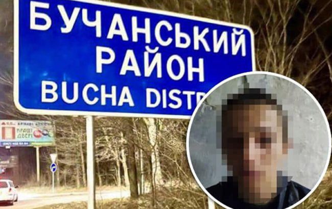 Информировал и мародерил вместе с оккупантами. Подростка из Бучи подозревают в госизмене