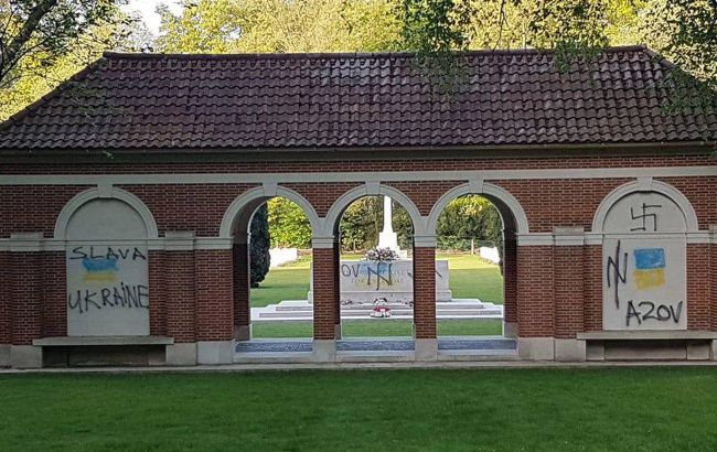 В Нидерландах осквернили военное кладбище. МИД осудил акт вандализма