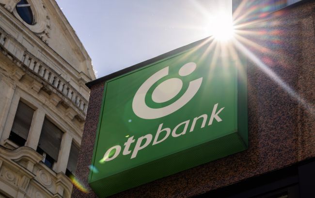 Венгерский OTP Bank может свернуть бизнес в России