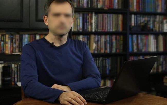 "Спикер войны". В Украине будут судить блогера-миллионника за поддержку России