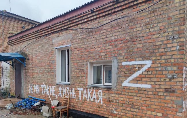 Россияне размещали своих военных в Снигиревской колонии (фото)