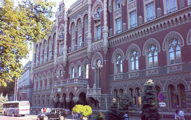 НБУ купил сегодня 94,30 млн долларов на валютном аукционе