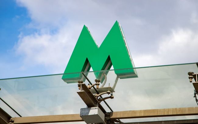 Стало відомо, коли збудують метро на Виноградар