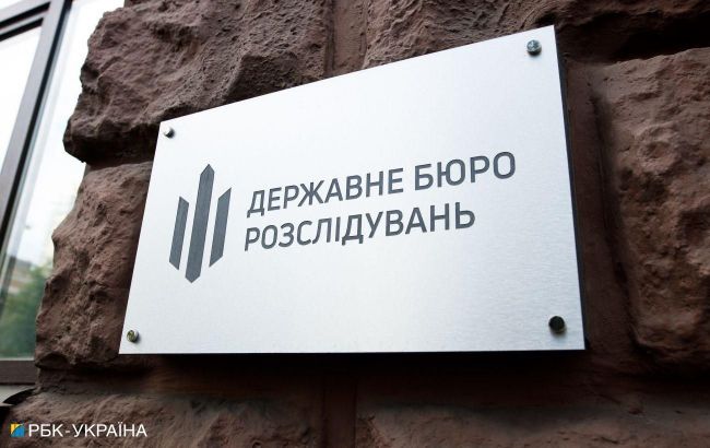 ДБР викрило керівника військкомату Донецької області на привласненні 5 мільйонів "бойових"